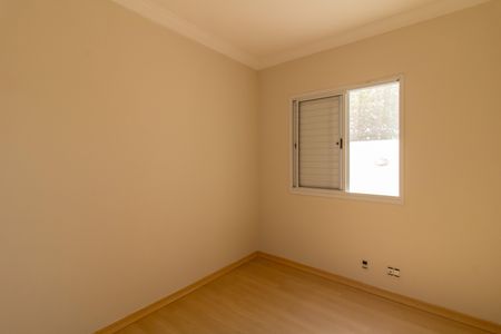 Apartamento para alugar com 50m², 2 quartos e 1 vagaQuarto 2