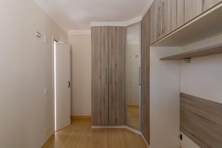 Apartamento para alugar com 50m², 2 quartos e 1 vagaQuarto 1