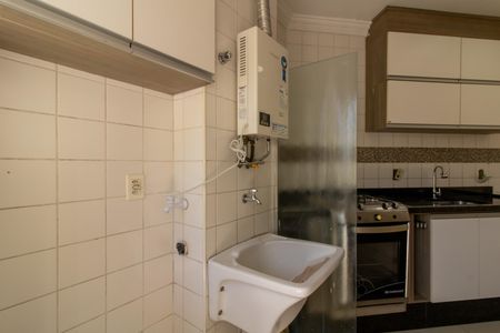 Apartamento para alugar com 50m², 2 quartos e 1 vagaArea de Serviço