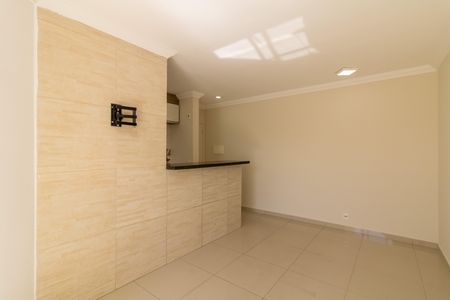 Apartamento para alugar com 50m², 2 quartos e 1 vagaSala