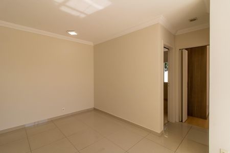 Apartamento para alugar com 50m², 2 quartos e 1 vagaSala