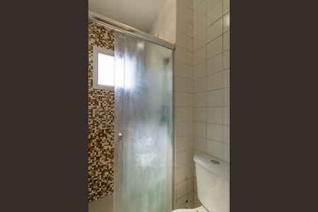 Apartamento para alugar com 50m², 2 quartos e 1 vagaBanheiro 