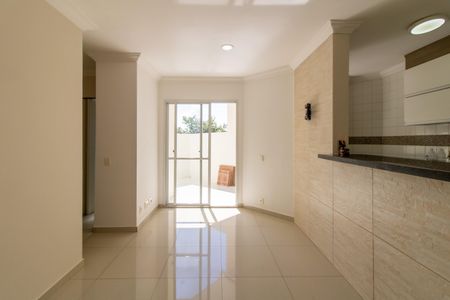 Apartamento para alugar com 50m², 2 quartos e 1 vagaSala