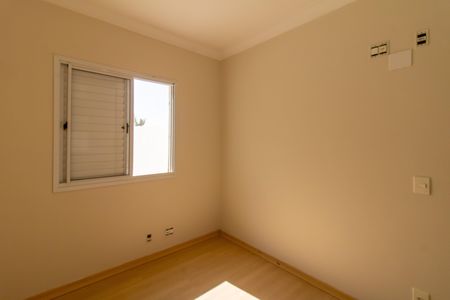 Apartamento para alugar com 50m², 2 quartos e 1 vagaQuarto 2