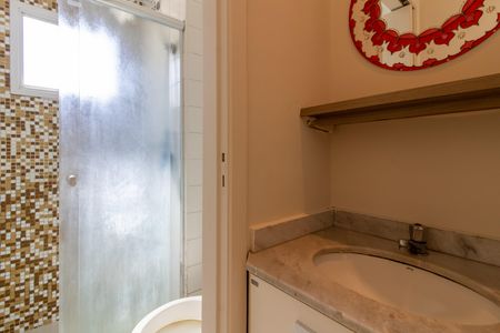 Apartamento para alugar com 50m², 2 quartos e 1 vagaBanheiro 