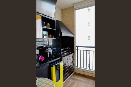 Apartamento à venda com 70m², 2 quartos e 1 vaga Apartamento à venda com 70m², 2 quartos e 1 vagaSacada