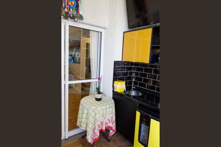 Apartamento à venda com 70m², 2 quartos e 1 vaga Apartamento à venda com 70m², 2 quartos e 1 vagaSacada