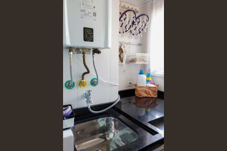 Apartamento à venda com 70m², 2 quartos e 1 vaga Apartamento à venda com 70m², 2 quartos e 1 vagaÁrea de Serviço