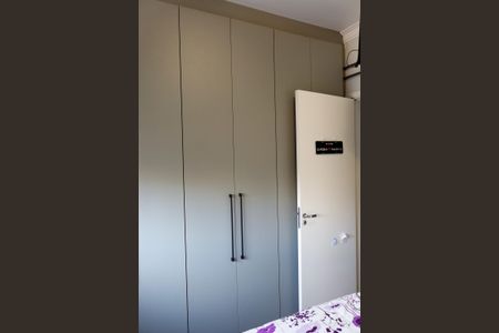 Apartamento à venda com 70m², 2 quartos e 1 vaga Apartamento à venda com 70m², 2 quartos e 1 vagaQuarto 2 - Suíte