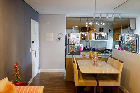 Apartamento à venda com 70m², 2 quartos e 1 vaga Apartamento à venda com 70m², 2 quartos e 1 vagaSala