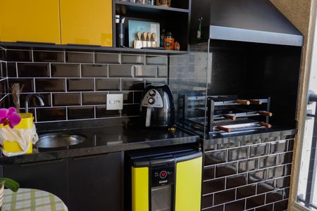 Apartamento à venda com 70m², 2 quartos e 1 vaga Apartamento à venda com 70m², 2 quartos e 1 vagaSacada