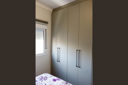 Apartamento à venda com 70m², 2 quartos e 1 vaga Apartamento à venda com 70m², 2 quartos e 1 vagaQuarto 2 - Suíte