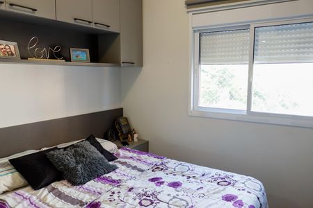 Apartamento à venda com 70m², 2 quartos e 1 vaga Apartamento à venda com 70m², 2 quartos e 1 vagaQuarto 2 - Suíte