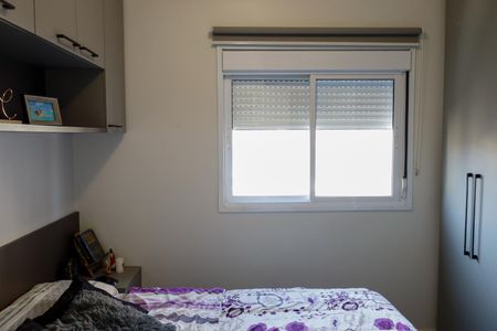 Apartamento à venda com 70m², 2 quartos e 1 vaga Apartamento à venda com 70m², 2 quartos e 1 vagaQuarto 2 - Suíte