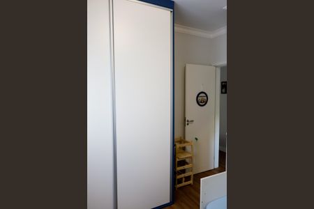Apartamento à venda com 70m², 2 quartos e 1 vaga Apartamento à venda com 70m², 2 quartos e 1 vagaQuarto 1