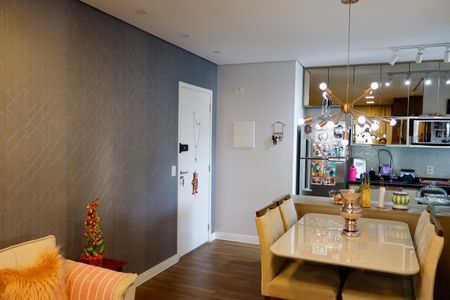 Apartamento à venda com 70m², 2 quartos e 1 vaga Apartamento à venda com 70m², 2 quartos e 1 vagaSala