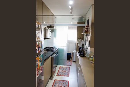 Apartamento à venda com 70m², 2 quartos e 1 vaga Apartamento à venda com 70m², 2 quartos e 1 vagaCozinha