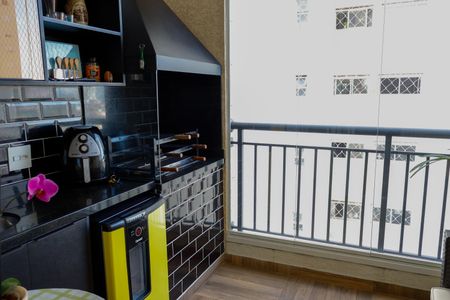 Apartamento à venda com 70m², 2 quartos e 1 vaga Apartamento à venda com 70m², 2 quartos e 1 vagaSacada