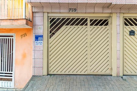 Casa para alugar com 60m², 2 quartos e sem vaga Casa para alugar com 60m², 2 quartos e sem vagaFachada