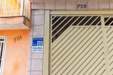 Casa para alugar com 60m², 2 quartos e sem vaga Casa para alugar com 60m², 2 quartos e sem vagaFachada