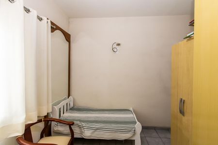 Casa à venda com 226m², 3 quartos e 4 vagasQuarto 2