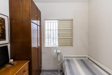 Casa à venda com 226m², 3 quartos e 4 vagasQuarto 1