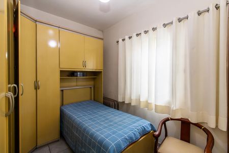 Casa à venda com 226m², 3 quartos e 4 vagasQuarto 2