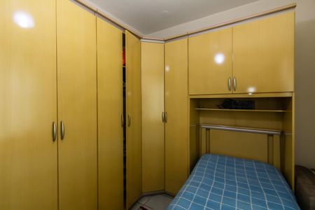 Casa à venda com 226m², 3 quartos e 4 vagasQuarto 2