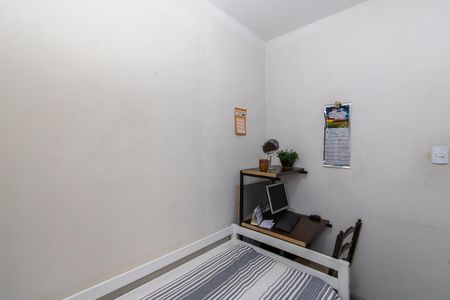 Casa à venda com 226m², 3 quartos e 4 vagasQuarto 1