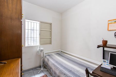 Casa à venda com 226m², 3 quartos e 4 vagasQuarto 1