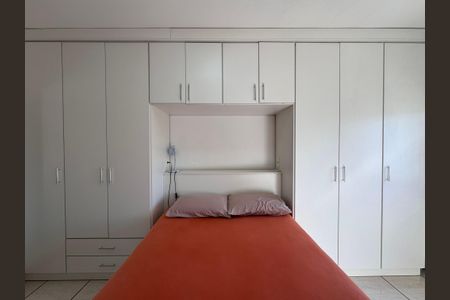 Apartamento à venda com 71m², 2 quartos e 1 vagaQuarto 1