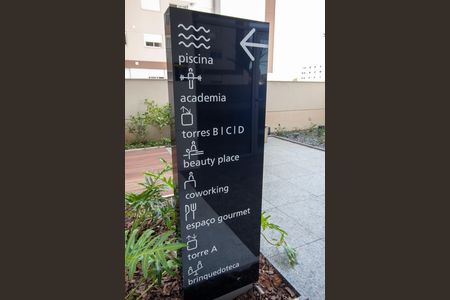 Apartamento à venda com 45m², 1 quarto e 1 vaga Apartamento à venda com 45m², 1 quarto e 1 vagaÁrea comum