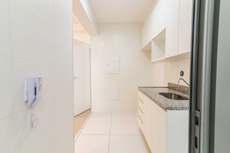 Apartamento à venda com 45m², 1 quarto e 1 vaga Apartamento à venda com 45m², 1 quarto e 1 vagaCozinha e Área de Serviço