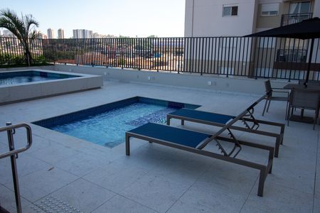 Apartamento à venda com 45m², 1 quarto e 1 vaga Apartamento à venda com 45m², 1 quarto e 1 vagaÁrea comum - Piscina