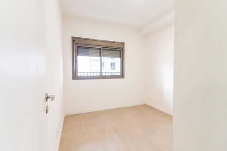 Apartamento à venda com 45m², 1 quarto e 1 vaga Apartamento à venda com 45m², 1 quarto e 1 vagaQuarto