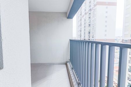 Apartamento à venda com 45m², 1 quarto e 1 vaga Apartamento à venda com 45m², 1 quarto e 1 vagaVaranda