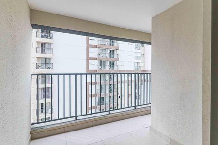 Apartamento à venda com 45m², 1 quarto e 1 vaga Apartamento à venda com 45m², 1 quarto e 1 vagaVaranda