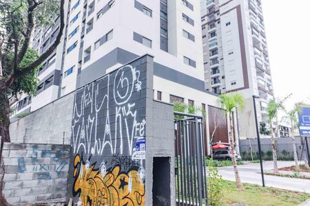 Apartamento à venda com 45m², 1 quarto e 1 vaga Apartamento à venda com 45m², 1 quarto e 1 vagaFachada