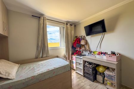 Apartamento à venda com 181m², 3 quartos e 2 vagasQuarto 1