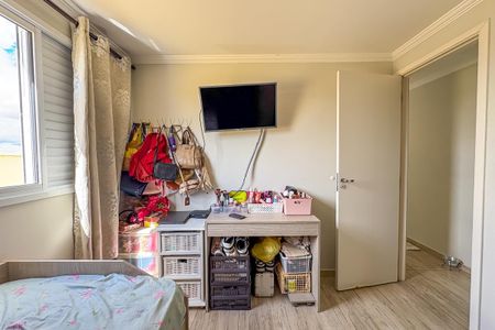 Apartamento à venda com 181m², 3 quartos e 2 vagasQuarto 1