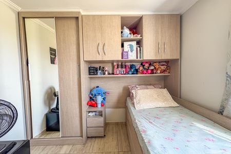 Apartamento à venda com 181m², 3 quartos e 2 vagasQuarto 1