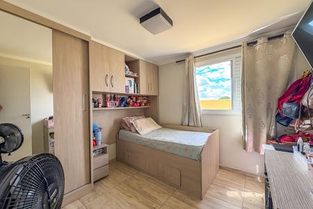 Apartamento à venda com 181m², 3 quartos e 2 vagasQuarto 1