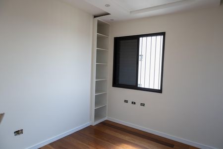 Apartamento à venda com 65m², 2 quartos e 1 vaga Apartamento à venda com 65m², 2 quartos e 1 vagaQuarto 1