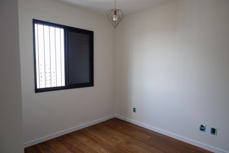 Apartamento à venda com 65m², 2 quartos e 1 vaga Apartamento à venda com 65m², 2 quartos e 1 vagaQuarto 1