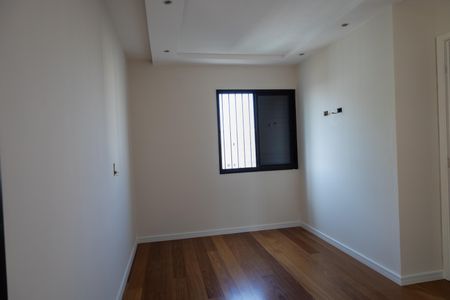Apartamento à venda com 65m², 2 quartos e 1 vaga Apartamento à venda com 65m², 2 quartos e 1 vagaQuarto 2