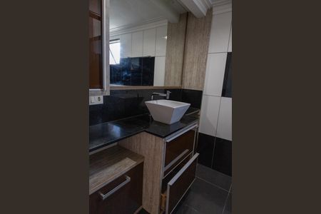 Apartamento à venda com 65m², 2 quartos e 1 vaga Apartamento à venda com 65m², 2 quartos e 1 vagaBanheiro