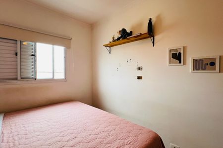 Apartamento à venda com 69m², 2 quartos e 1 vagaSuíte