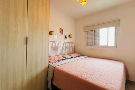 Apartamento à venda com 69m², 2 quartos e 1 vagaSuíte