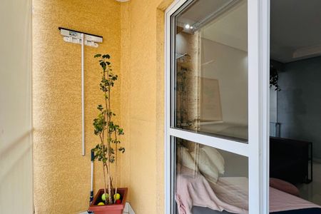 Apartamento à venda com 69m², 2 quartos e 1 vagaVaranda da Sala