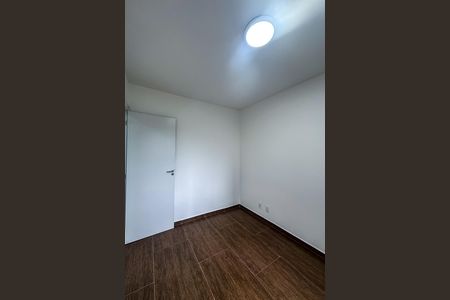 Apartamento para alugar com 40m², 2 quartos e sem vaga Apartamento para alugar com 40m², 2 quartos e sem vagaQuarto 2